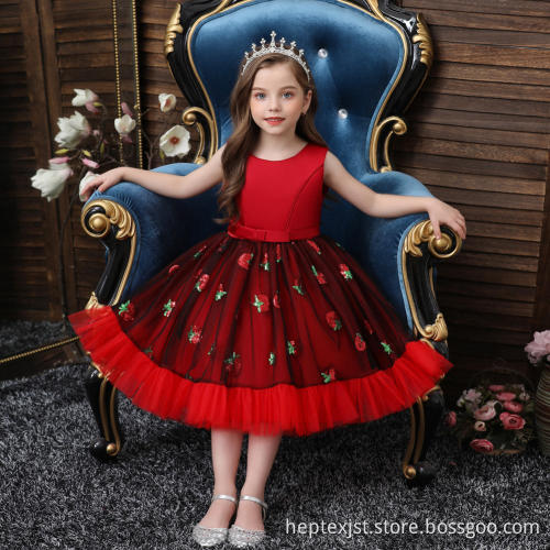 Cosplay Kostüm für Mädchen Elegante Prinzessin Einteilige Kleidung